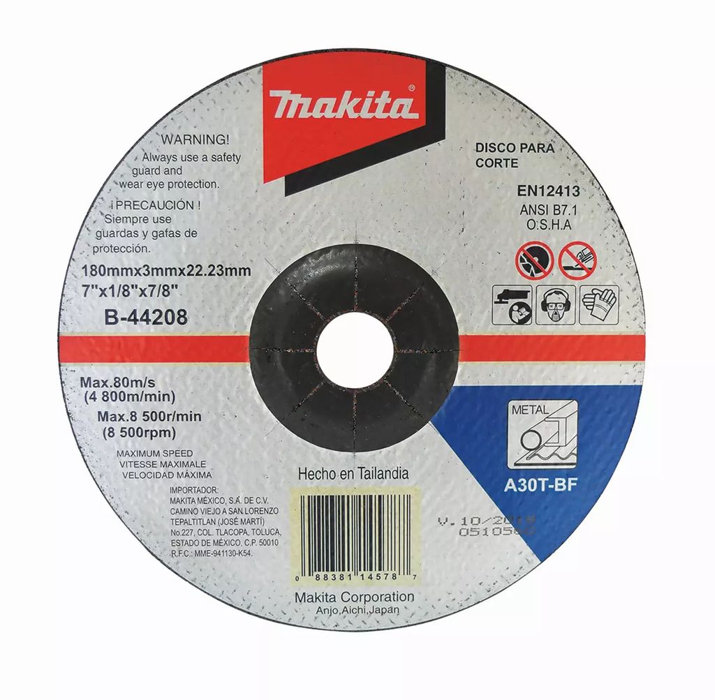 DISCO T-27 7"X1/8"X7/8" PARA CORTE DE METAL (ANTES A83618), MAKITA